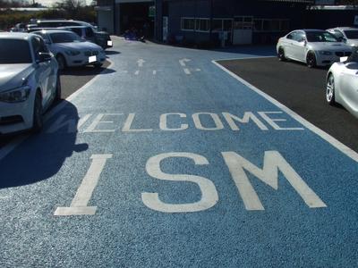 ＷＥＬＣＯＭＥ　ＩＳＭ♪♪