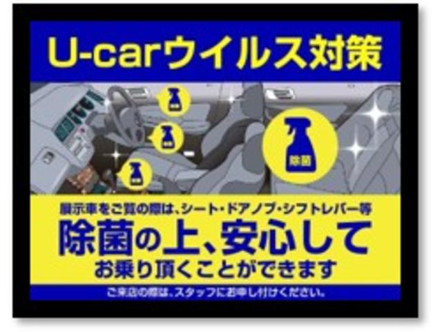 キャンペーン1