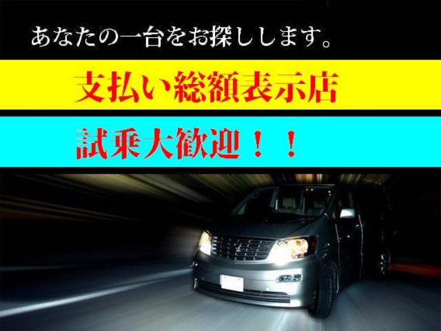 スタッフ紹介2
