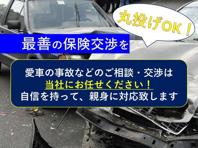 株式会社カーライフナビ(3枚目)