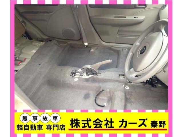 カーズ(5枚目)