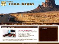 http://www.free-style55.com