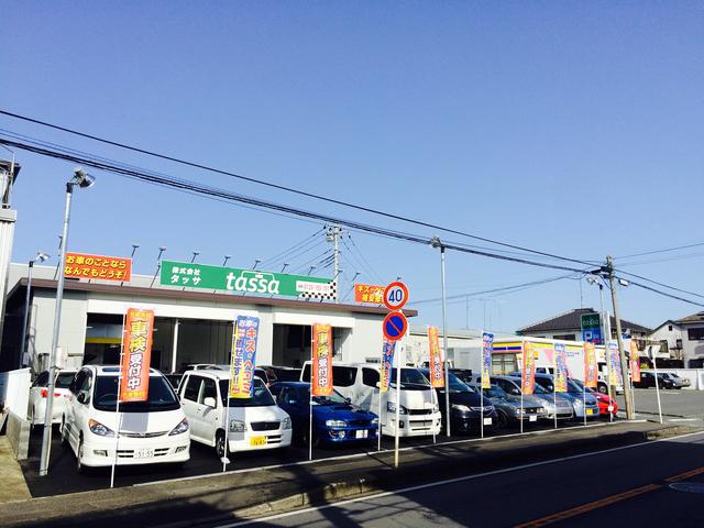 株式会社 ｔａｓｓａ サービス紹介の1つ目