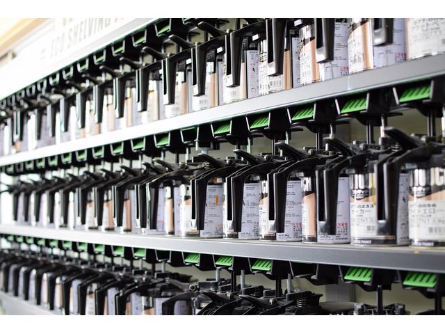 株式会社 ｔａｓｓａ サービス紹介の4つ目