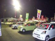 （株）ケイドリーム。１６号柏インター・メガ柏の葉店5