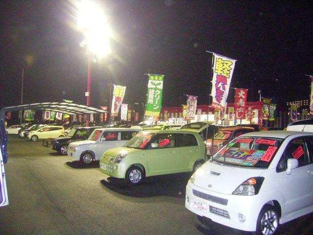 （株）ケイドリーム。１６号柏インター・メガ柏の葉店5