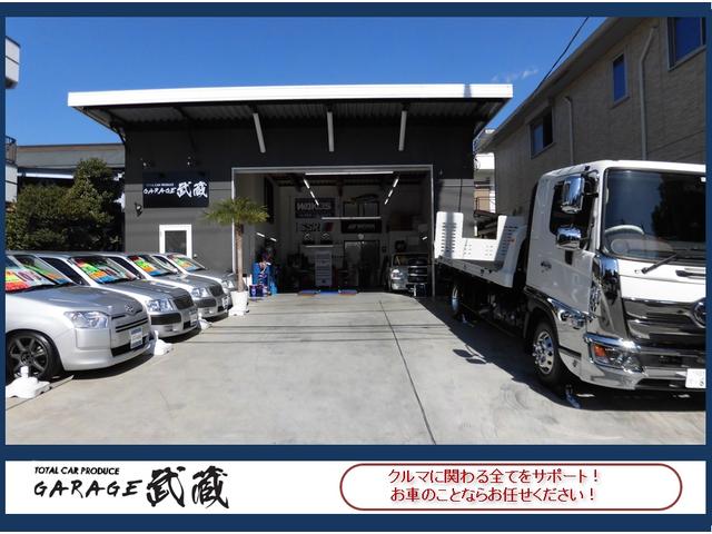 株式会社ＧＡＲＡＧＥ武蔵