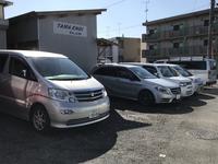 TAMA ENGI 株式会社 多摩エンジ