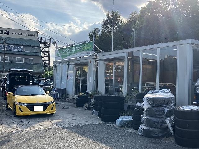 アデランテさいたま店3