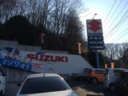 有限会社　協立自動車整備工業2