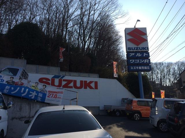 有限会社　協立自動車整備工業2