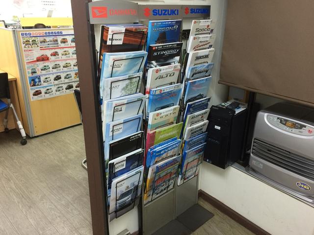 有限会社　協立自動車整備工業7