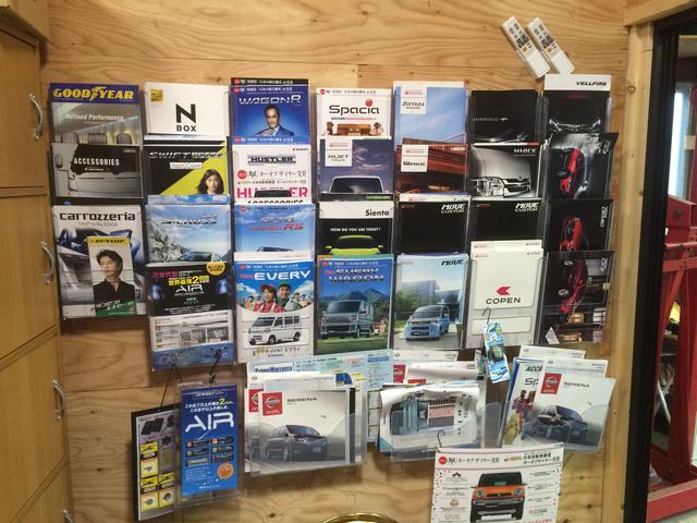 ティービジョン サービス紹介の5つ目