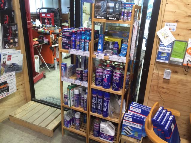 ティービジョン サービス紹介の6つ目