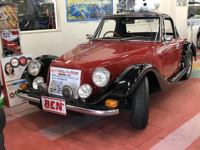 BCN千葉北店 中部自動車販売(株)(6枚目)