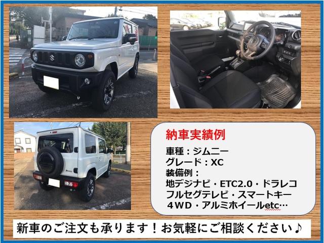 M-1自動車(6枚目)