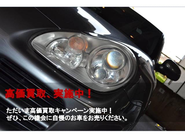 ｌｅｄカスタム専門店 ガレージアシスト 埼玉県所沢市 中古車なら グーネット