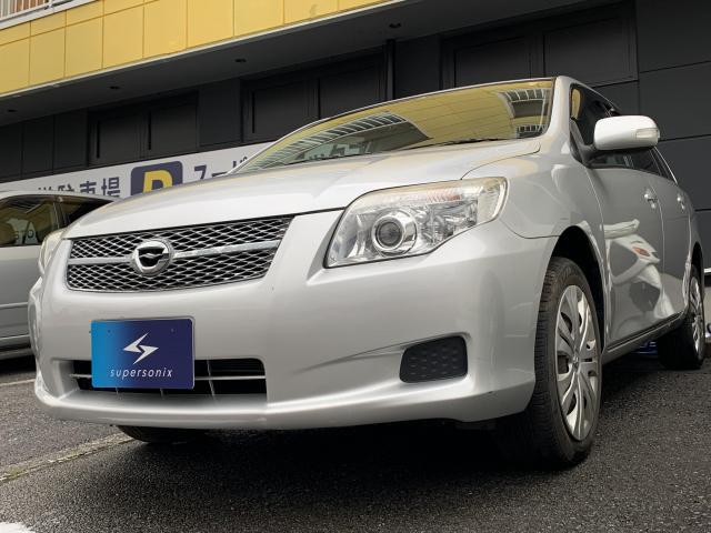 【買取】トヨタ　カローラフィールダー買取しました！　東京　神奈川　山梨　八王子　日野　国立　立川　昭島　福生　あきる野　瑞穂