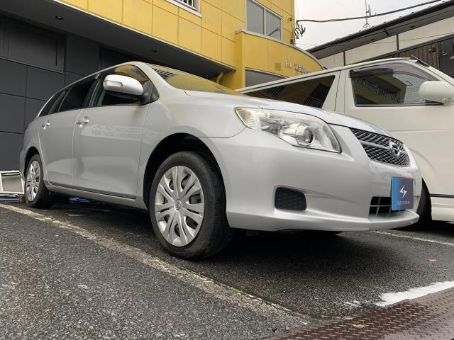 【買取】トヨタ　カローラフィールダー買取しました！　東京　神奈川　山梨　八王子　日野　国立　立川　昭島　福生　あきる野　瑞穂