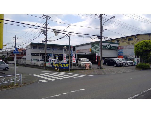 ワイズプロジェクト八王子 サービス紹介の1つ目