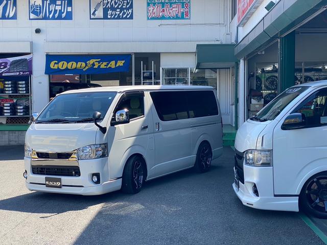 ワイズプロジェクト八王子 サービス紹介の2つ目