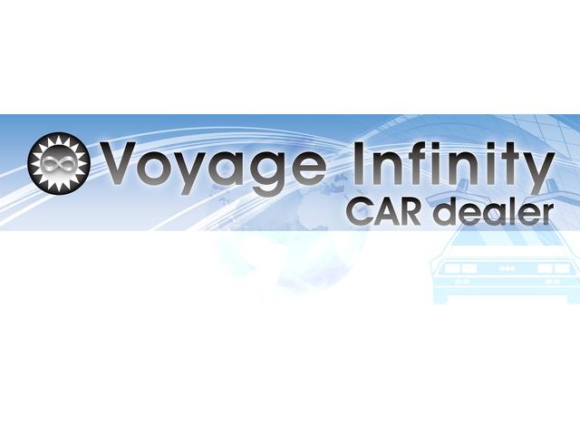 Ｖｏｙａｇｅ Ｉｎｆｉｎｉｔｙ ヴォヤージュ・インフィニティ