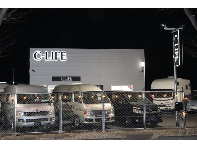 キャンピングカー買取り販売専門店 C-LIFE シーライフ(4枚目)