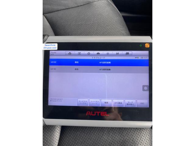 Ｍ．ｆａｃｔｏｒｙ サービス紹介の5つ目