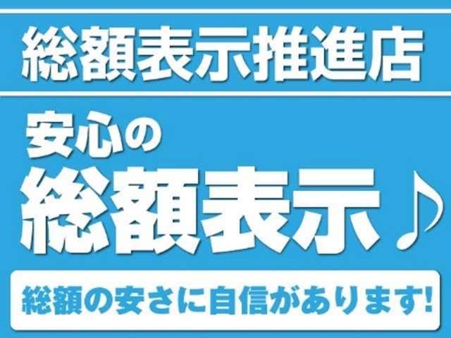 Libero(3枚目)