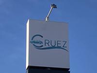 ＣＲＵＥＺ　八街店