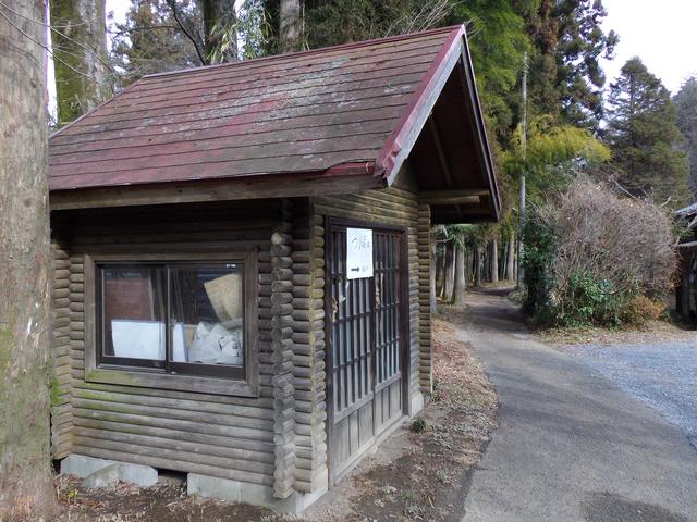 ヴォヤージュ・ジャパン ＶＯＹＡＧＥ－ＪＡＰＡＮ サービス紹介の4つ目