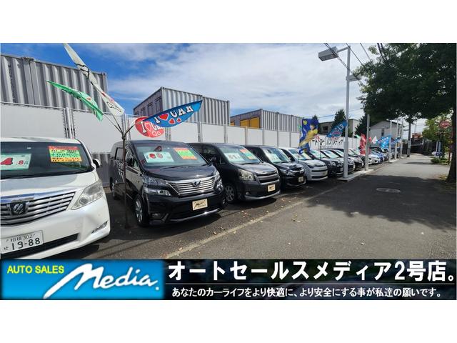 （有）オートセールスメディア　２号店　(2枚目)