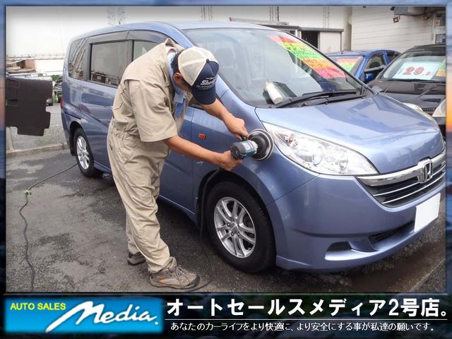 (有)オートセールスメディア 2号店 (5枚目)