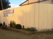 （有）カーサービス山正