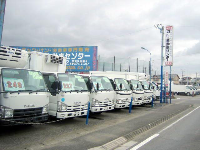 （株）カトー自動車センター(6枚目)