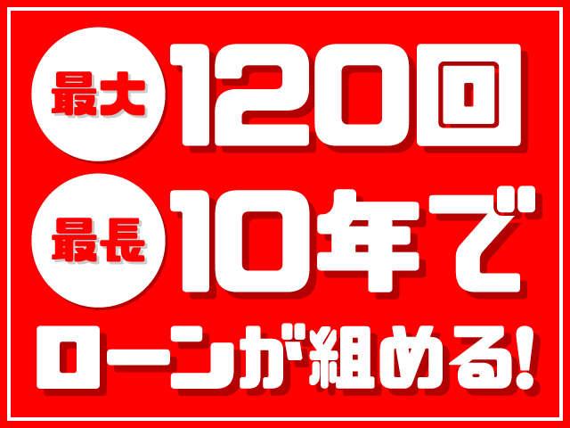 エバーグリーンオート（株）　ファースト(2枚目)