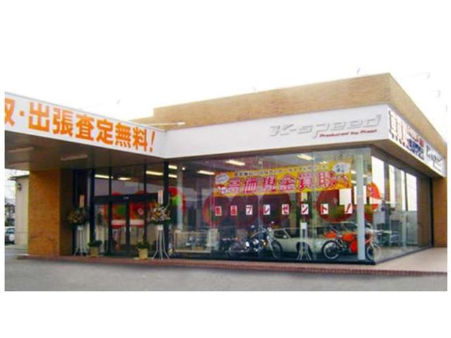 株式会社プレスト サービス紹介の2つ目