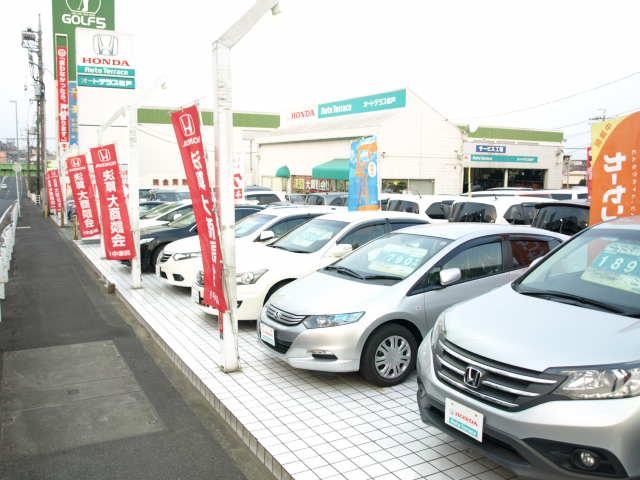 Honda Cars東葛 U-Select松戸(3枚目)