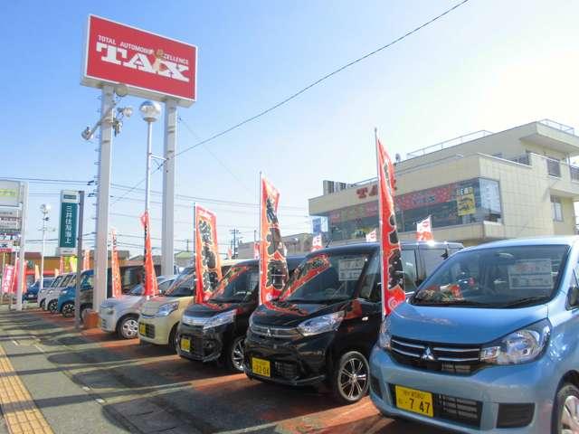 タックス市原店　市原自動車センター（株）