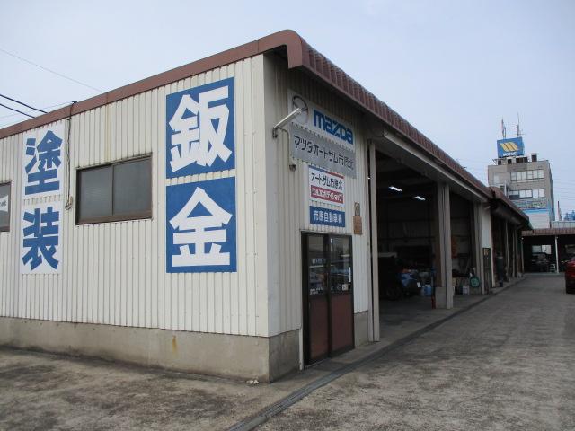 タックス市原店　市原自動車センター（株）