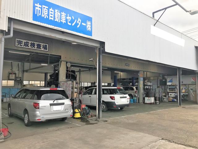 タックス市原店　市原自動車センター　サービス工場