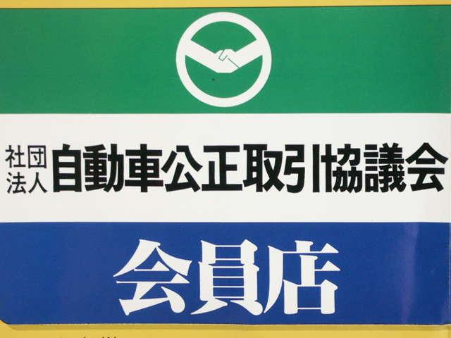 (有)バリュー 軽自動車専門店(3枚目)