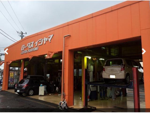 届出済未使用車専門店 ロータスイシヤマ(6枚目)