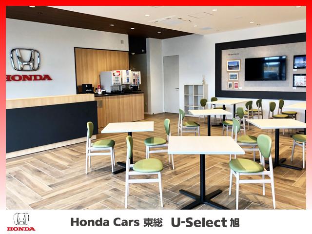 Honda Cars東総 U-Select旭(4枚目)