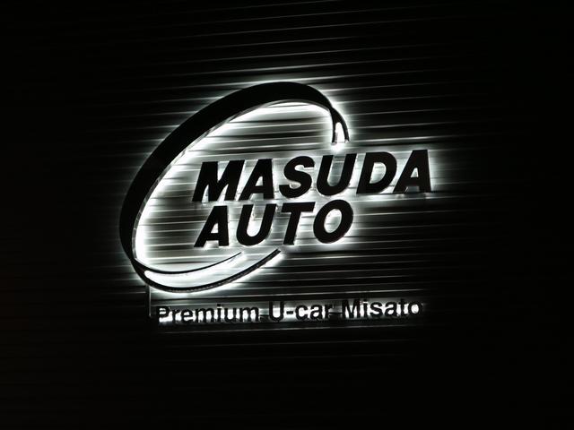(株)マスダオート 三郷店(5枚目)