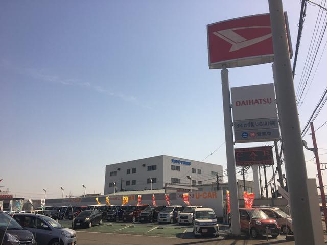 ダイハツ千葉販売株式会社 U-CAR16号(0枚目)