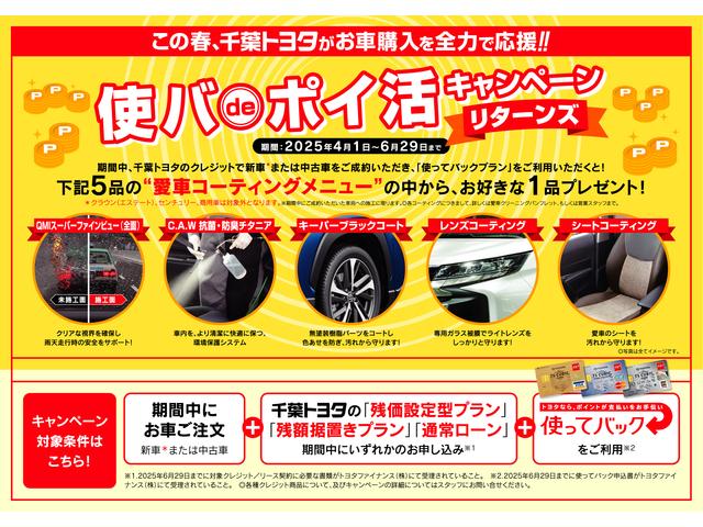 ブランドバッグ通販サイト トヨタ ランドクルーザー 衝突被害軽減 Gセレクション AX K-POP・アジア