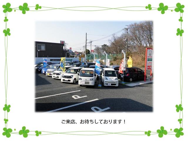 オートギャラリー東松戸 (株)ホンダカーズ松戸(5枚目)