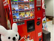 ＦＲＥＥ　ＤＲＩＮＫ　自販機