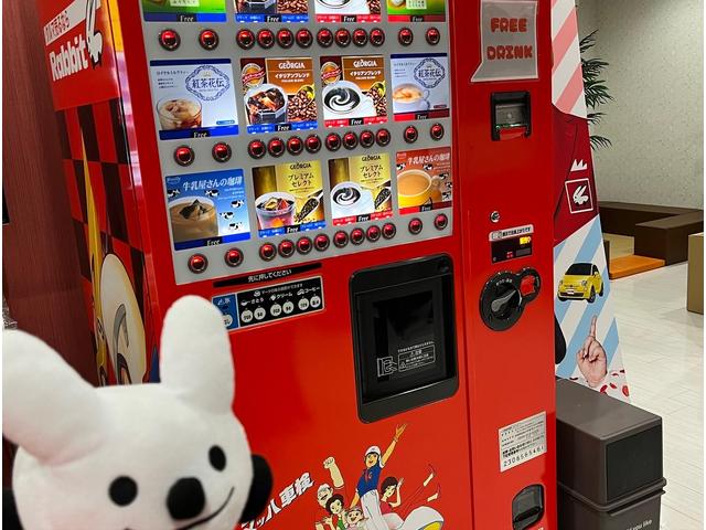 ＦＲＥＥ　ＤＲＩＮＫ　自販機